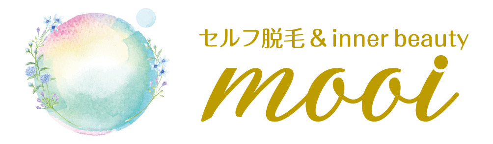 松江市のエステサロンでフェイシャルや痩身、ダイエットを始めるならセルフで施術が可能な当店へ。